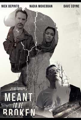 Обязательны к нарушению 2018