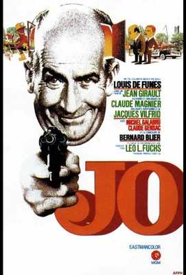 Джо 1971