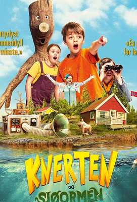 Коряжка и морской змей 2020