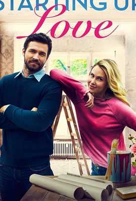 Любовь с нуля 2018