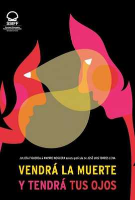 Смерть придет, и у нее будут твои глаза 2019