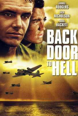 Задняя дверь в ад 1964