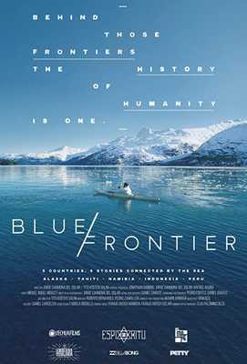 Голубая граница 2018