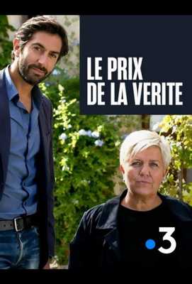 Убийство в Сен-Поль-де-Вансе 2017