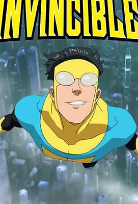 Неуязвимый 2020