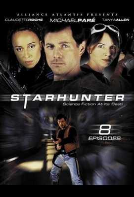 Звёздный охотник 2000