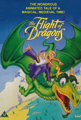 Полёт драконов 1982