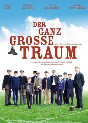 Моя заветная мечта 2011