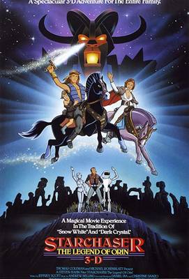 Звездный патруль: Легенда об Орине 1985