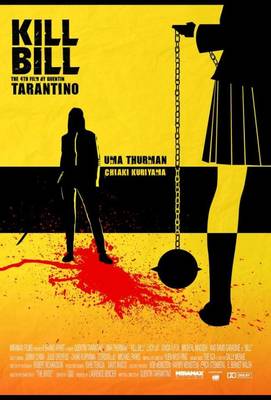 Убить Билла 2003