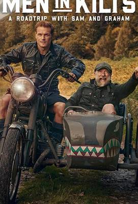 Мужчины в килтах: Путешествие с Сэмом и Грэмом 2021