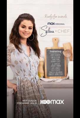 Селена + Шеф 2020