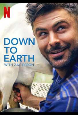 Вокруг света с Заком Эфроном 2020