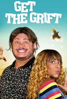 Пройдохи 2021