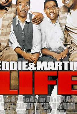 Пожизненно! 1999