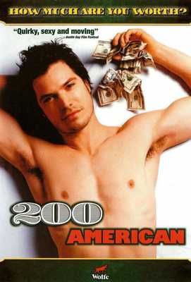 200 баксов 2003