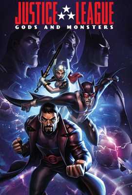 Лига справедливости: Боги и монстры 2015