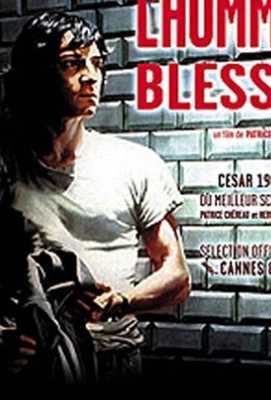 Раненый человек 1983