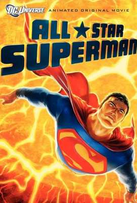 Сверхновый Супермен 2011