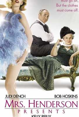 Миссис Хендерсон представляет 2005