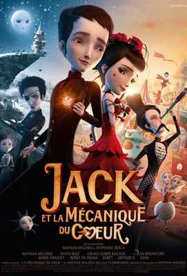 Джек и механическое сердце 2013