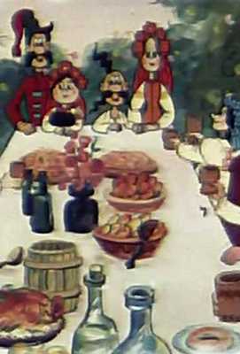 Как казаки на свадьбе гуляли 1984