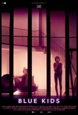 Бедные дети 2017