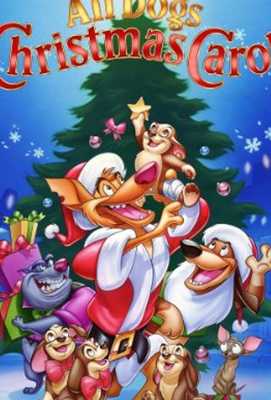Все собаки празднуют Рождество 1998