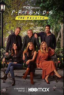 Друзья: Воссоединение 2021