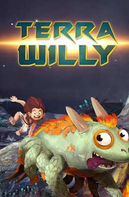 Маугли дикой планеты 2019