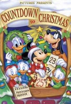 Обратный отсчет к Рождеству 2002