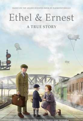 Этель и Эрнест 2016