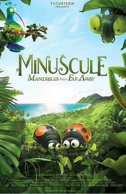 Букашки 2 2018