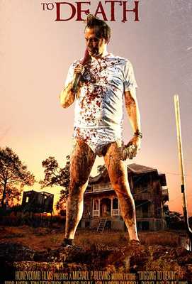 Докопаться до могилы 2021