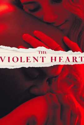 Жестокое сердце 2021