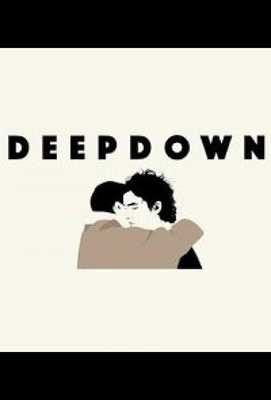 В пределах души 2021