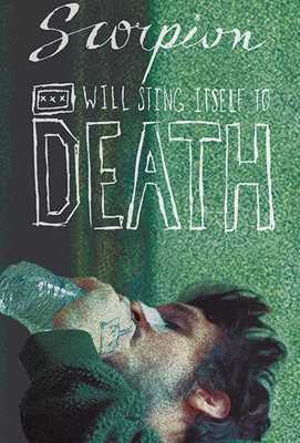 Пьяный скорпион будет жалить себя до смерти 2020