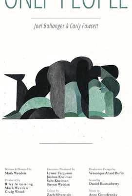 Только они 2018