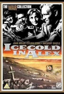 Трудный путь в Александрию 1958