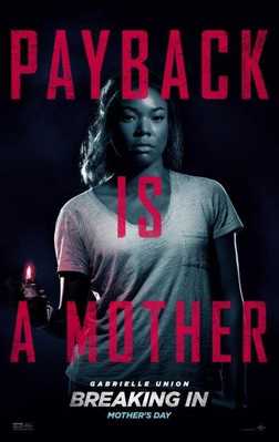 Проникновение 2018