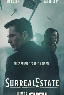 Сюрреалистическая недвижимость / Сюрриэлторы 2021