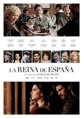 Королева Испании 2016