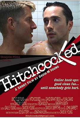 Хичкокнутые 2006