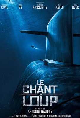 Зов волка 2019