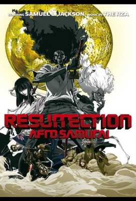 Афросамурай: Воскрешение 2009