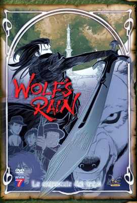 Волчий дождь 2003