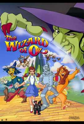 Волшебник страны Оз 1990