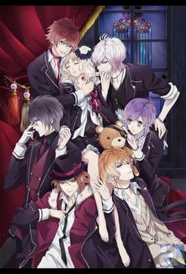 Дьявольские возлюбленные 2013