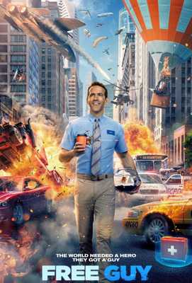 Главный герой 2021