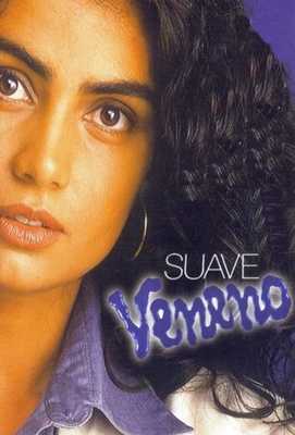 Нежный яд 1999